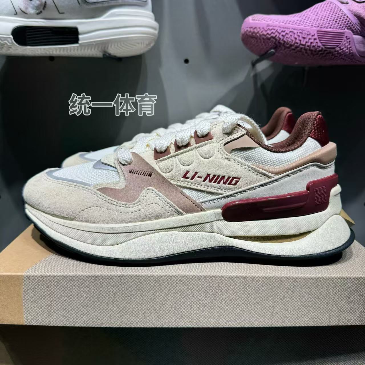 李宁轻量高回弹经典休闲鞋