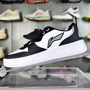 李宁学生运动滑板鞋男女同款轻便透气防滑耐磨经典小白鞋时尚板鞋