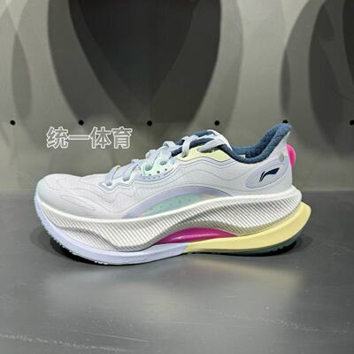 李宁女子减震回弹缓震保护跑鞋