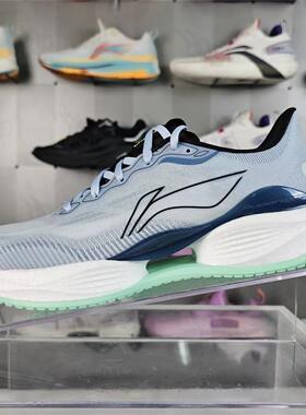 李宁男子超轻22代轻质舒适回弹轻量跑步鞋2025年秋季新品ARBV001