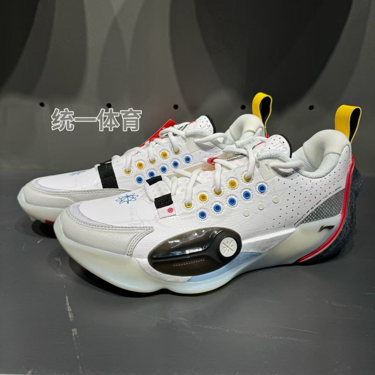 李宁韦德全城13专业比赛篮球鞋