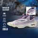 李宁男子反伍BADFIVE反伍5反光轻量高回弹中帮篮球外场鞋 ABFV025