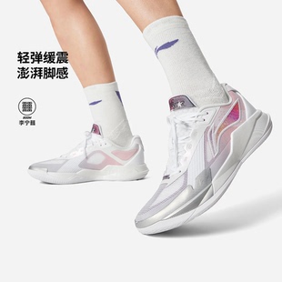 李宁新款 驭帅 ROOKIE轻量高回弹实战场地鞋 防滑耐磨ABAW019 篮球鞋