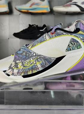 李宁2025韦德全城13男轻量高回弹篮球专业比赛鞋ABAV043/ABAV047