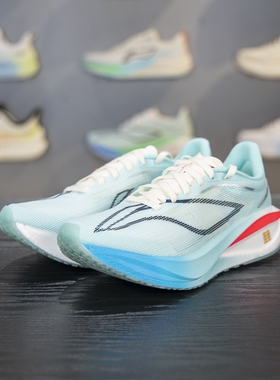 李宁跑步鞋飞电5C新款女子运动高回弹䨻丝专业竞速跑鞋ARMV002