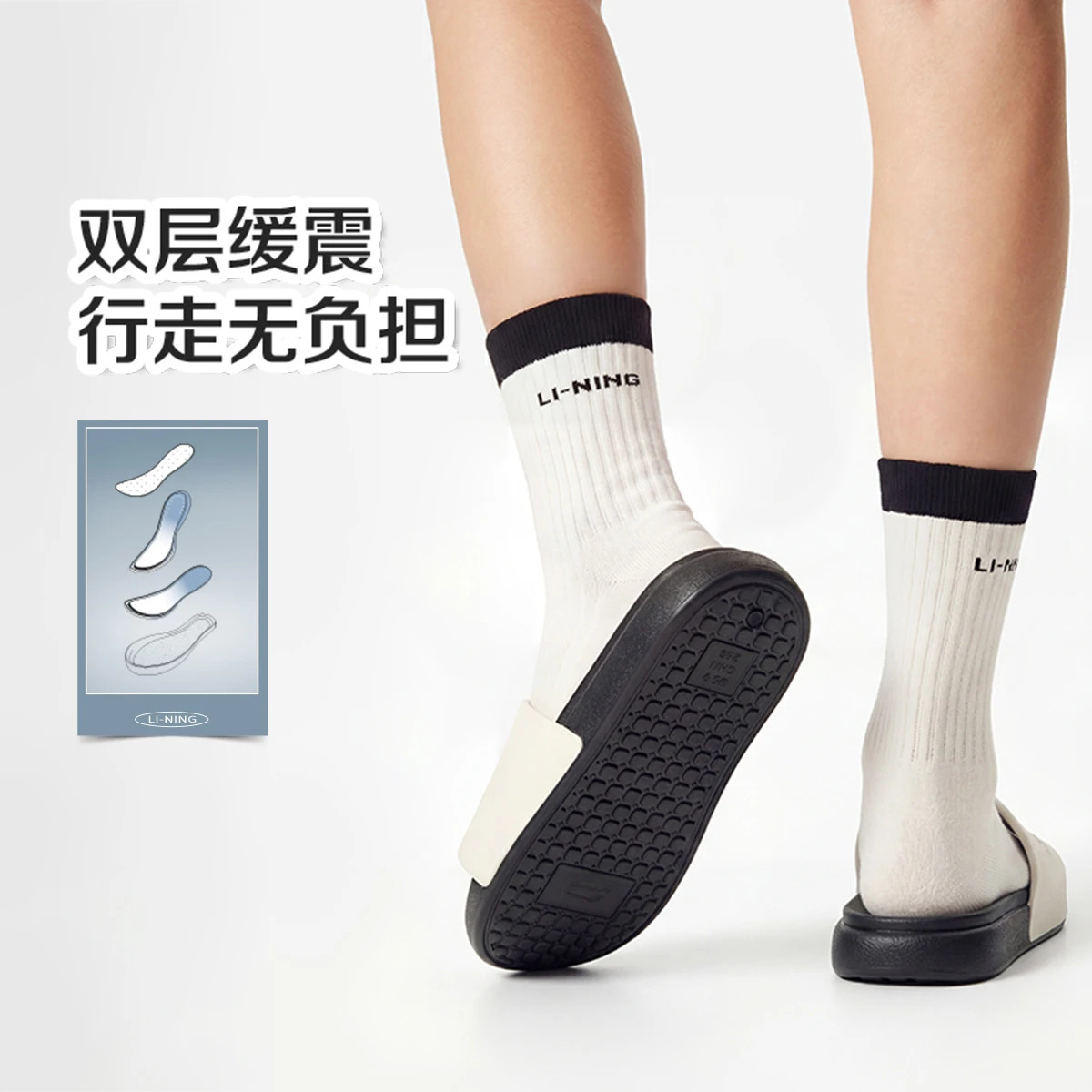 李宁饼干拖男女同款拖鞋2026夏季新款柔软舒适潮流休闲AGAW017