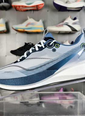 李宁25新品赤兔8PRO男反光beng丝轻量高回弹竞速训练跑鞋ARPV003