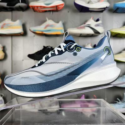 李宁男子赤兔8PRO轻量高回弹跑鞋