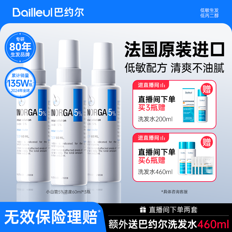 【须知】请务必上传身份证  否则无法发货