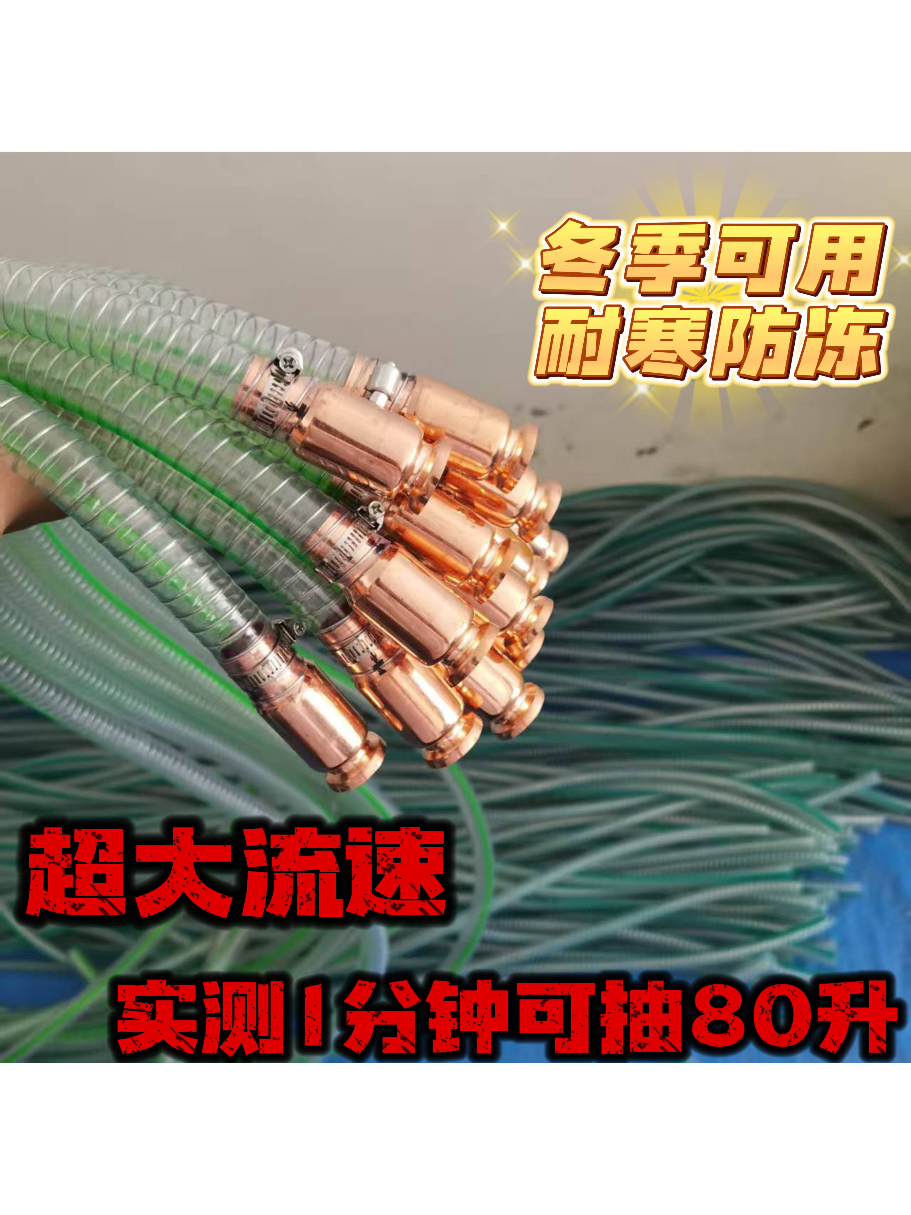 货车抖抖加油加尿素抽油管抽油泵汽油柴油油桶导油管自吸抽水神器