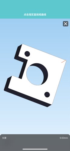 光轴支撑座立式铝支架SHSTAN8 10 12 13 16 20 25 30 35 40 50 60