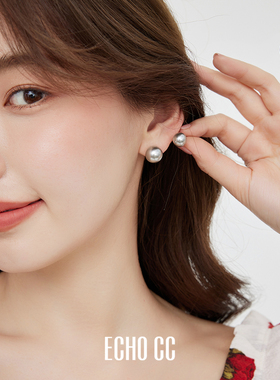 ECHO CC饰品925银经典简约小灯泡高级感白色真多麻灰施家珍珠耳环