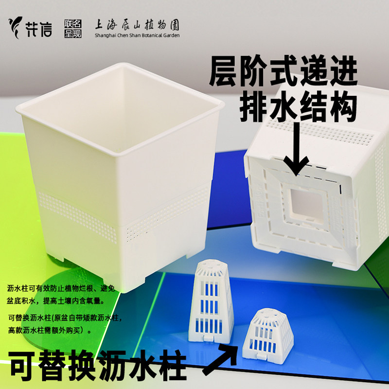 花信呼吸盆透气控根花盆托盘树脂沥水花卉塑料盆热植防烂根花盆,鲜花速递/花卉仿真/绿植园艺,花盆,淘宝优惠券,粉丝福利购,淘宝优惠卷