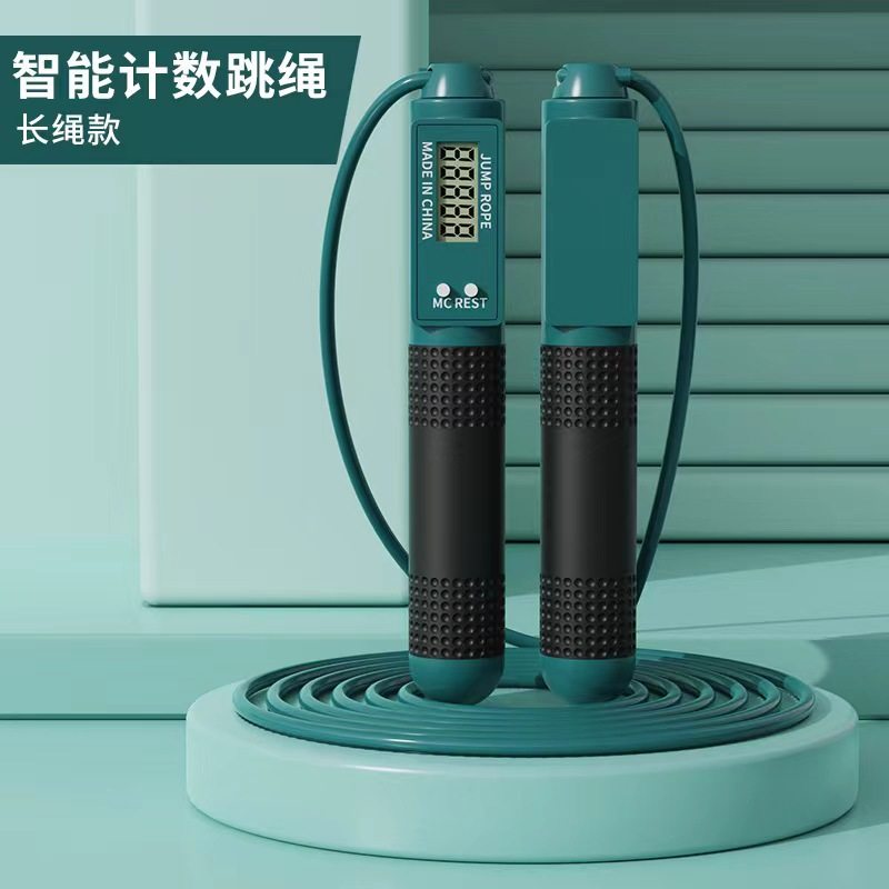 燃脂无绳跳绳运动儿童专用中小学生中考初中考试比赛小学生幼儿园,运动/瑜伽/健身/球迷用品,跳绳,淘宝优惠券,粉丝福利购,淘宝优惠卷