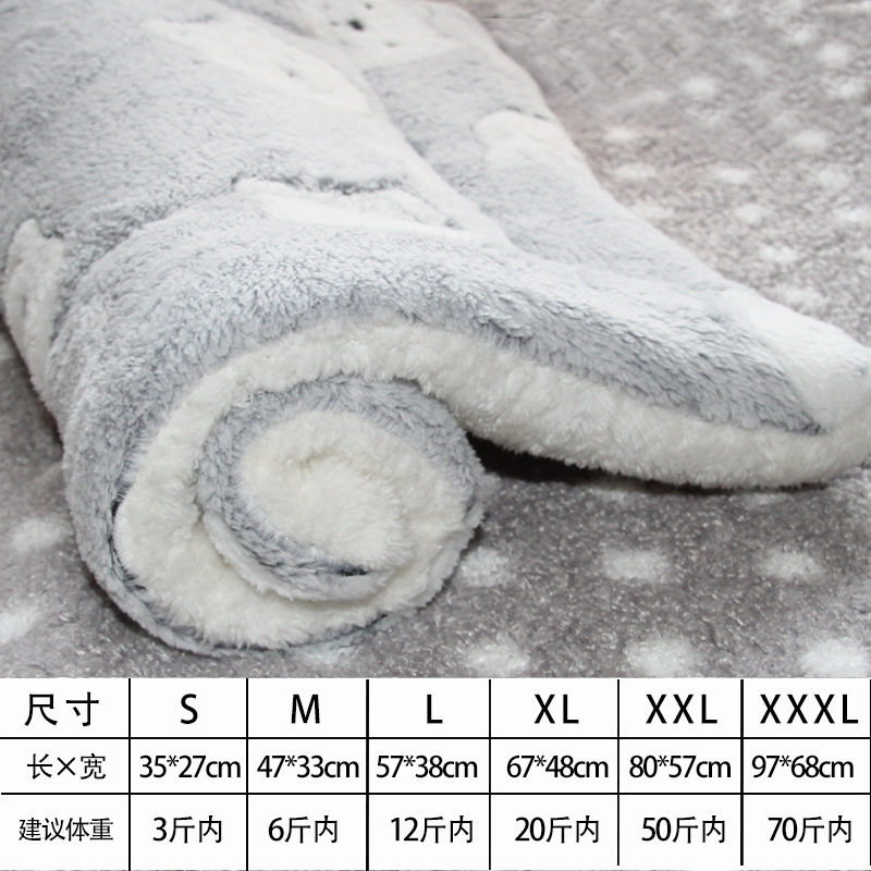 狗垫新款通用超大猫窝垫高宠物狗安全感沙发加厚毯子宠物犬沙发垫,宠物/宠物食品及用品,猫狗垫子,淘宝优惠券,粉丝福利购,淘宝优惠卷