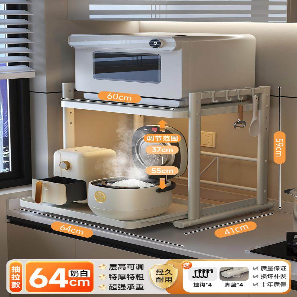 烤箱微波炉置物架新款储物分层多功能收纳柜架调料一层架储物架台,厨房/烹饪用具,微波炉置物架,淘宝优惠券,粉丝福利购,淘宝优惠卷