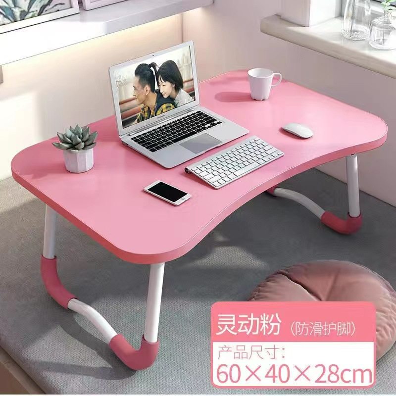 床上书桌宿舍女便携小学生懒人膝上桌高度简易折叠桌家居床桌茶几,住宅家具,床边桌,淘宝优惠券,粉丝福利购,淘宝优惠卷