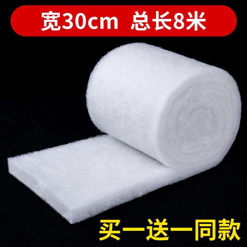 超滤鱼缸过滤棉专用超大物理生态神器滴流防桶过滤器生化用品过滤,宠物/宠物食品及用品,过滤材料,淘宝优惠券,粉丝福利购,淘宝优惠卷