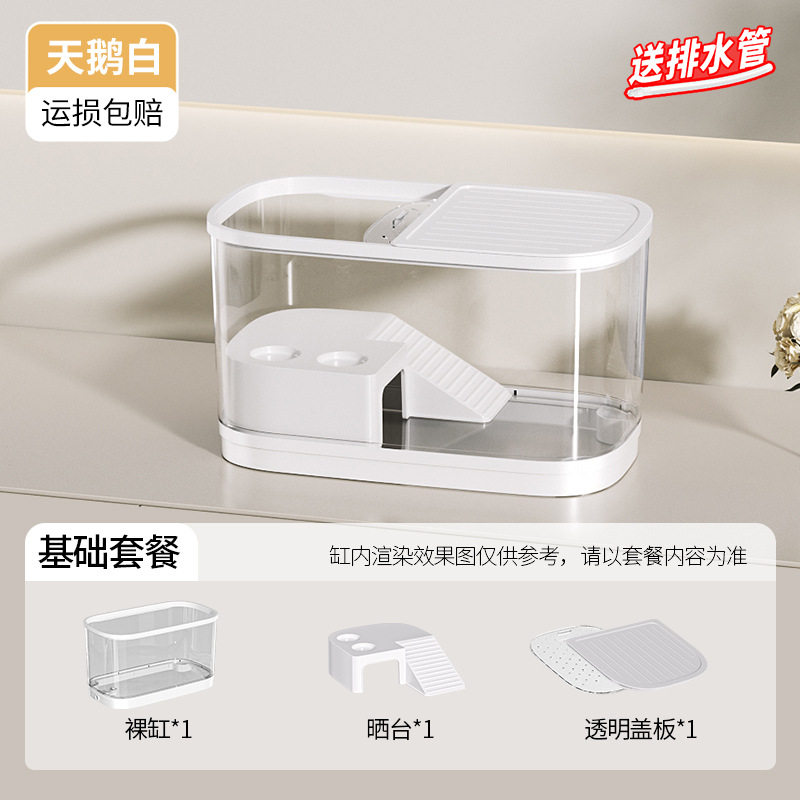 大乌龟缸专用箱玻璃干湿分离龟缸金鱼缸长方形客厅饲养新款桌面小,宠物/宠物食品及用品,龟缸,淘宝优惠券,粉丝福利购,淘宝优惠卷