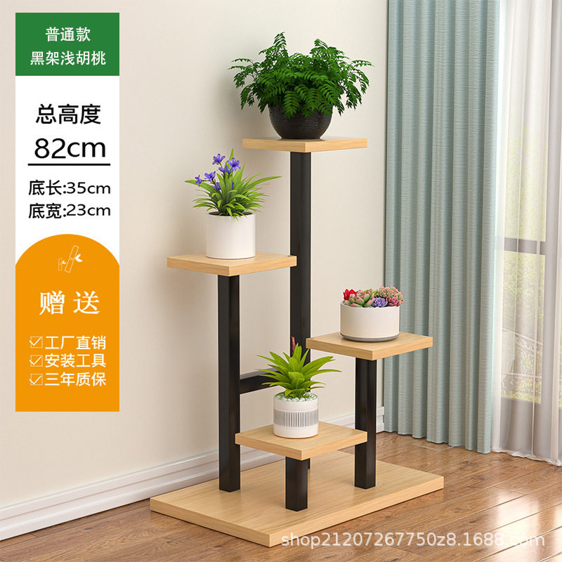 客厅网红花架新款兰花多肉花架盆景承重镂空植物靠墙太阳造型花架,住宅家具,花架/花几,淘宝优惠券,粉丝福利购,淘宝优惠卷