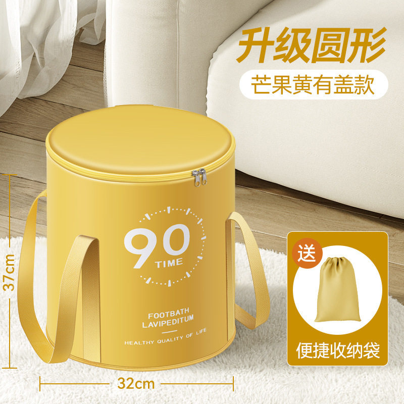 折叠泡脚桶新款宝宝恒温儿童洗脚桶学生宿舍小腿脚盆养生秋冬专用,个人护理/保健/按摩器材,足浴器,淘宝优惠券,粉丝福利购,淘宝优惠卷