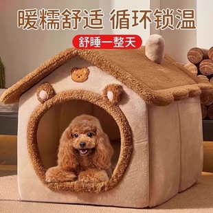 户外猫窝通用新款洞穴狗窝拆洗宠物猫夏天垫宠物睡袋室内窝冬窝猫