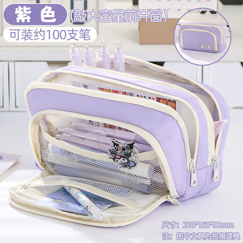 日系笔袋新款女孩旅行手提简约风超大初中收纳袋可爱初中生系列英,文具电教/文化用品/商务用品,笔袋,淘宝优惠券,粉丝福利购,淘宝优惠卷