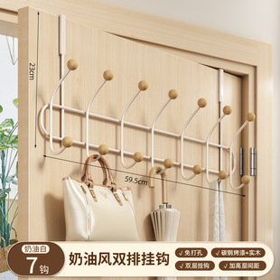 入户门后挂衣架挂墙房间门后挂钩挂架卧室衣架子入户衣服排钩包创