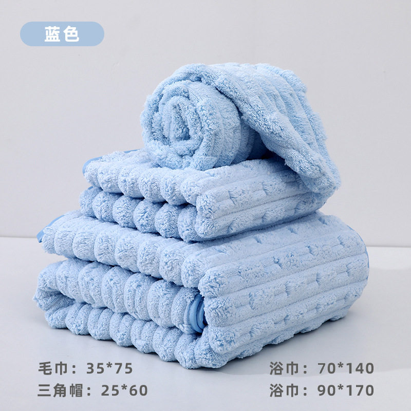 浴巾可穿新款男款超大尺寸按摩床三件套浴袍新生裹盖毯用品四季加,居家布艺,浴巾毛巾方巾套装/三件套,淘宝优惠券,粉丝福利购,淘宝优惠卷