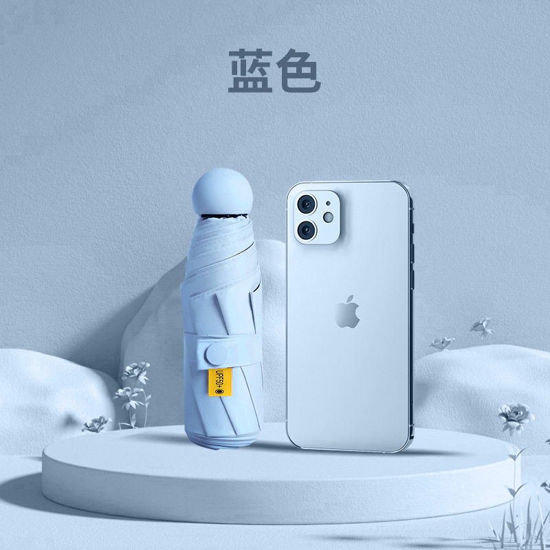 自动雨伞女孩新款便携上学折叠太阳伞超大长柄折叠伞遮阳韩系加厚,居家日用,伞,淘宝优惠券,粉丝福利购,淘宝优惠卷