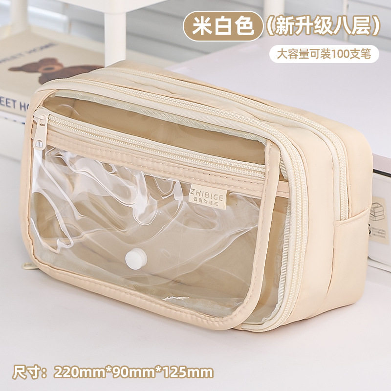 初中生笔袋女孩新款便携手提笔袋小学生超大蜡笔画高端卡通一年级,文具电教/文化用品/商务用品,笔袋,淘宝优惠券,粉丝福利购,淘宝优惠卷