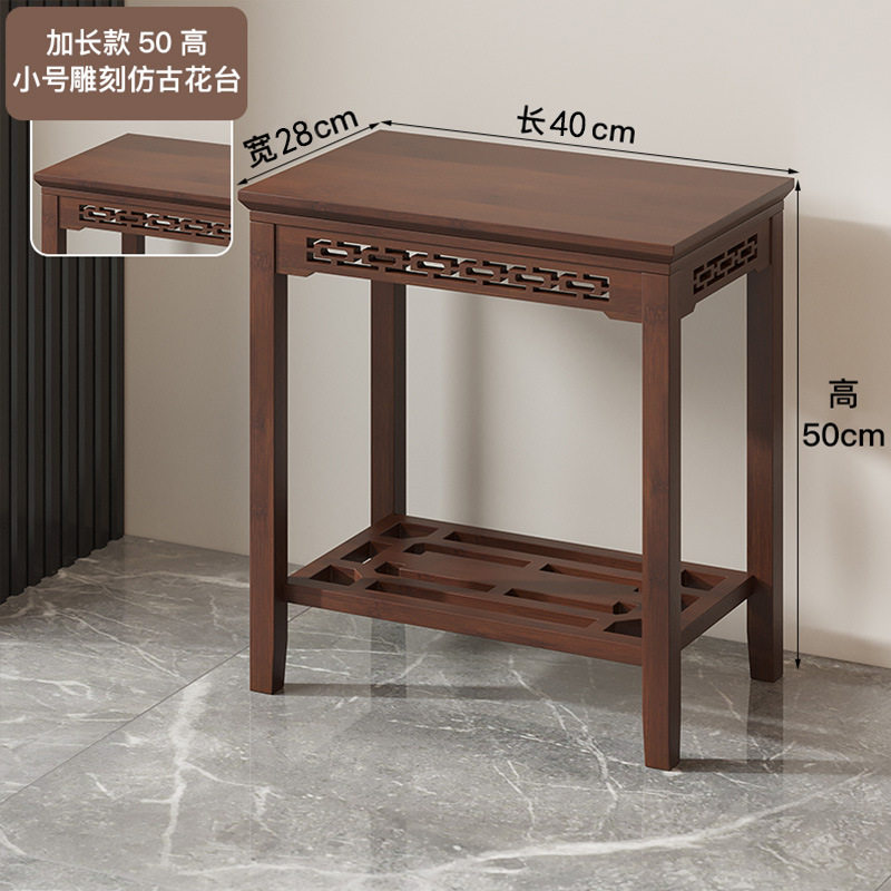 多肉专用花架新款户外阳台网红花架木质台架花盆兰花实飘窗植物造,住宅家具,花架/花几,淘宝优惠券,粉丝福利购,淘宝优惠卷