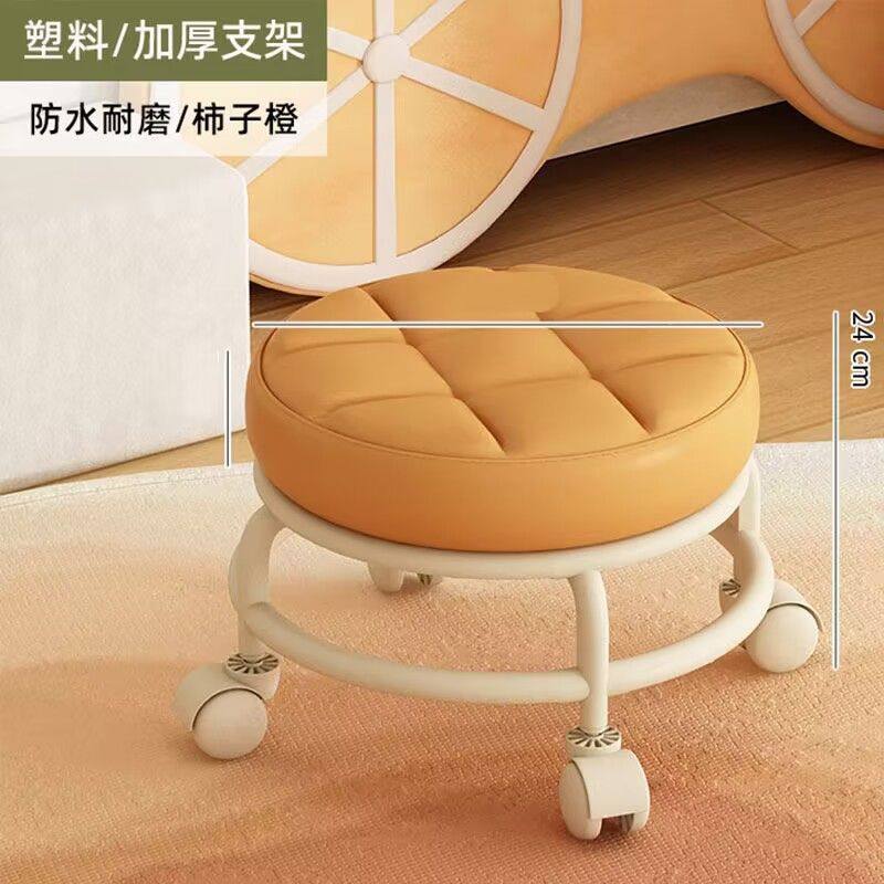 高级感小凳子小孩便携式迷你家用客厅矮凳手提式软包加厚防滑可爱,住宅家具,万向轮凳,淘宝优惠券,粉丝福利购,淘宝优惠卷