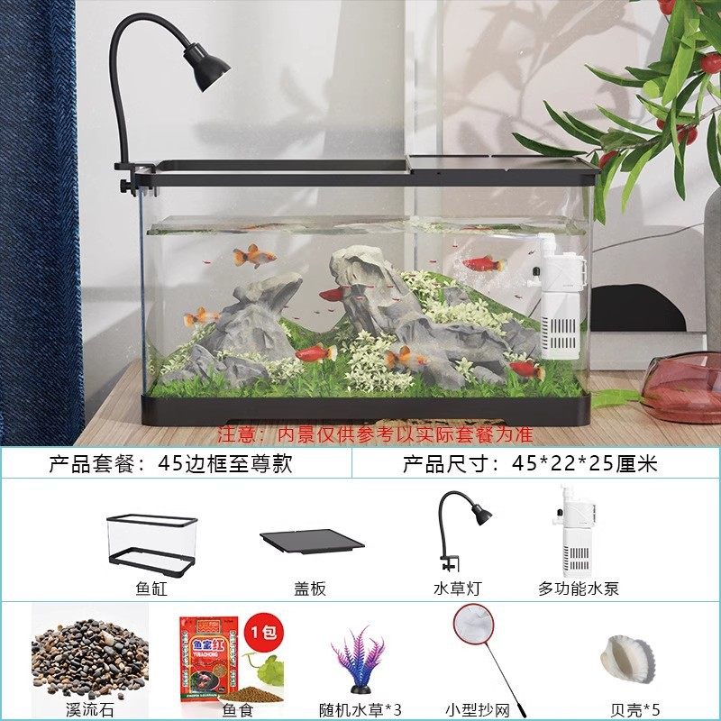 2025新款乌龟缸专用迷你干湿分离龟缸宠物家用鱼缸懒人小型玻璃桌,珠宝/钻石/翡翠,其他,淘宝优惠券,粉丝福利购,淘宝优惠卷