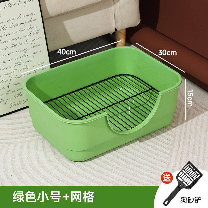 狗狗厕所神器专用通用训练超大清理砂盆引导粪便中犬泰狗中型撒尿,宠物/宠物食品及用品,狗厕所,淘宝优惠券,粉丝福利购,淘宝优惠卷