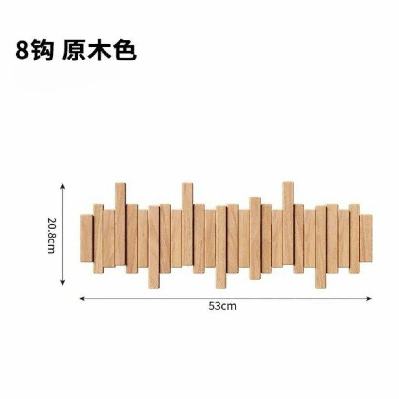 入户门钢琴键挂衣架衣帽挂包置物衣服高级收纳感挂挂衣钩门后墙高,住宅家具,组合衣架,淘宝优惠券,粉丝福利购,淘宝优惠卷