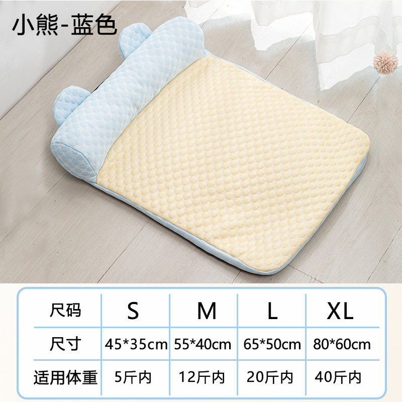 宠物垫冬新款通用超大防咬狗垫冬窝沙发窝窝秋冬柯基犬毛毯中型耐,宠物/宠物食品及用品,猫狗垫子,淘宝优惠券,粉丝福利购,淘宝优惠卷