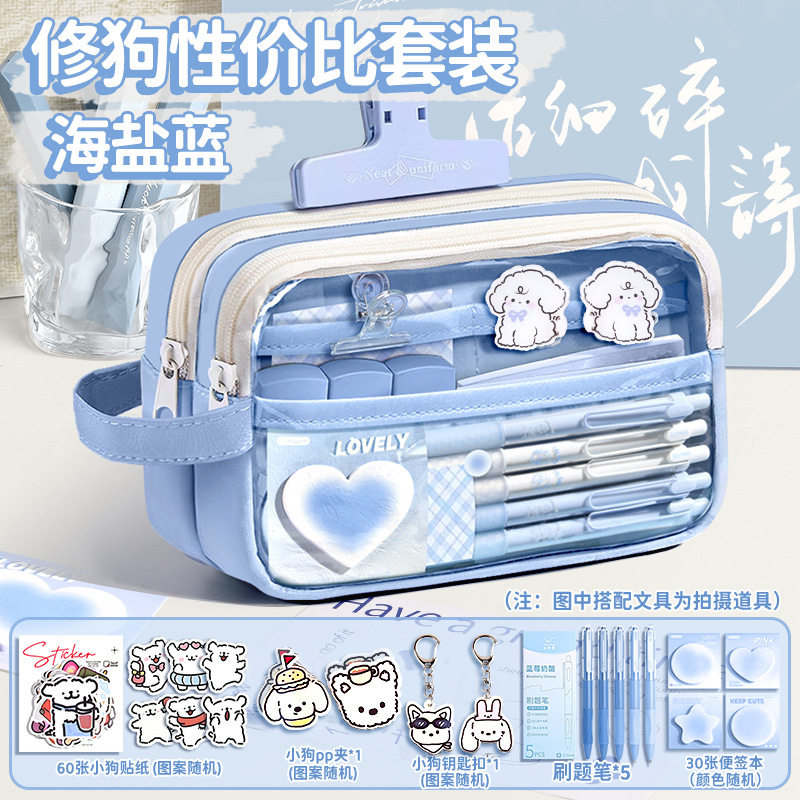 笔袋小众不撞款通用新款便携手提笔袋幼儿园女孩大容量立式整理,文具电教/文化用品/商务用品,笔袋,淘宝优惠券,粉丝福利购,淘宝优惠卷