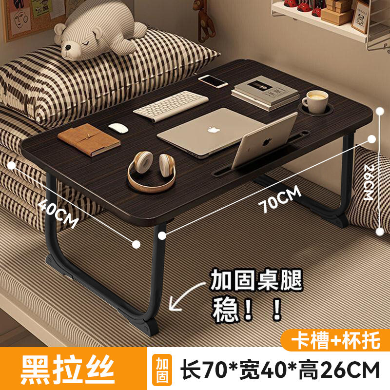 书桌床上儿童便携学生宿舍折叠床上桌阅读卧室上铺写字简易书架大,住宅家具,电脑桌,淘宝优惠券,粉丝福利购,淘宝优惠卷