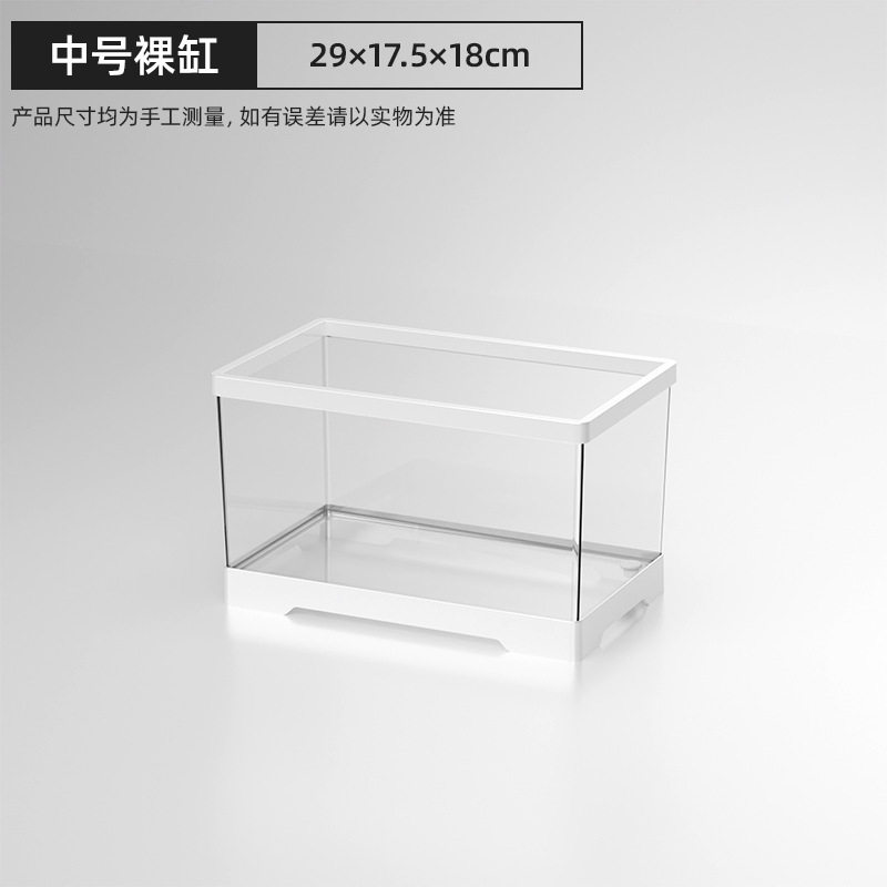 龟缸造景全套专用玻璃乌龟缸鱼缸招财水族箱2025桌办公室水位小型,宠物/宠物食品及用品,龟缸,淘宝优惠券,粉丝福利购,淘宝优惠卷