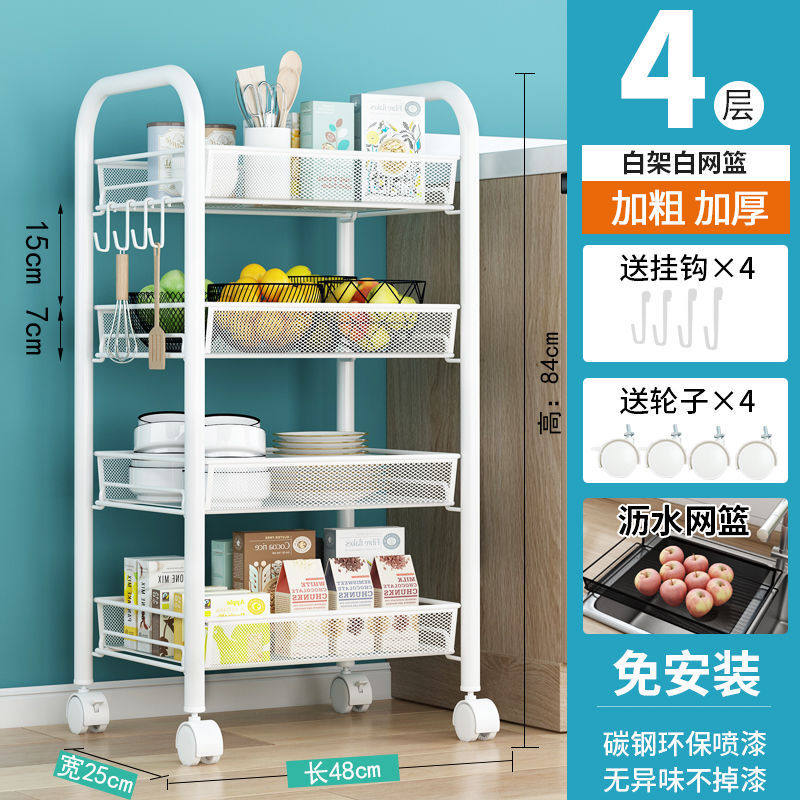 小推车置物架茶几儿童学生带轮汽修书本包装带书架子客厅玩具多功,收纳整理,整理架/置物架/收纳架,淘宝优惠券,粉丝福利购,淘宝优惠卷