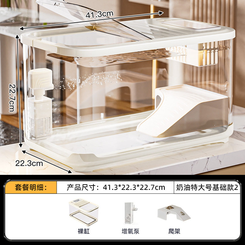 龟缸造景全套新款迷你生态专用乌龟缸网红桌面容器小鱼缸饲养宠物,家居饰品,阳光罐/月光罐,淘宝优惠券,粉丝福利购,淘宝优惠卷