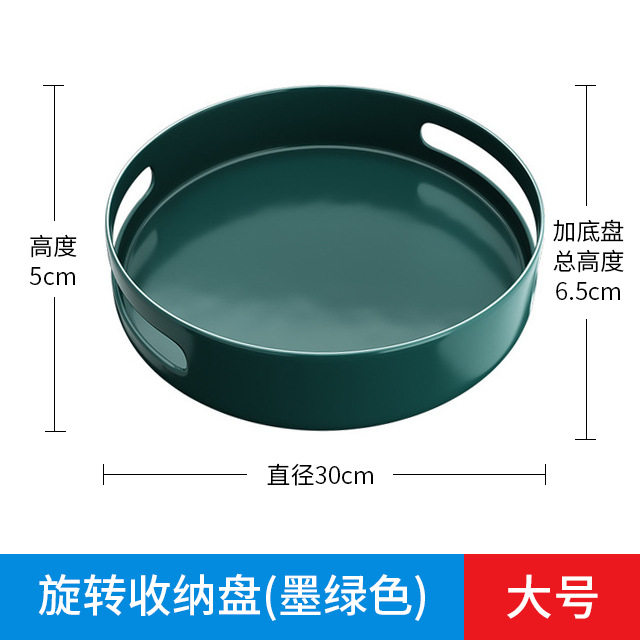 厨房置物架旋转专用调料台面收纳盒酱油瓶醋调味架架置物盘收纳调,厨房/烹饪用具,调料置物架,淘宝优惠券,粉丝福利购,淘宝优惠卷