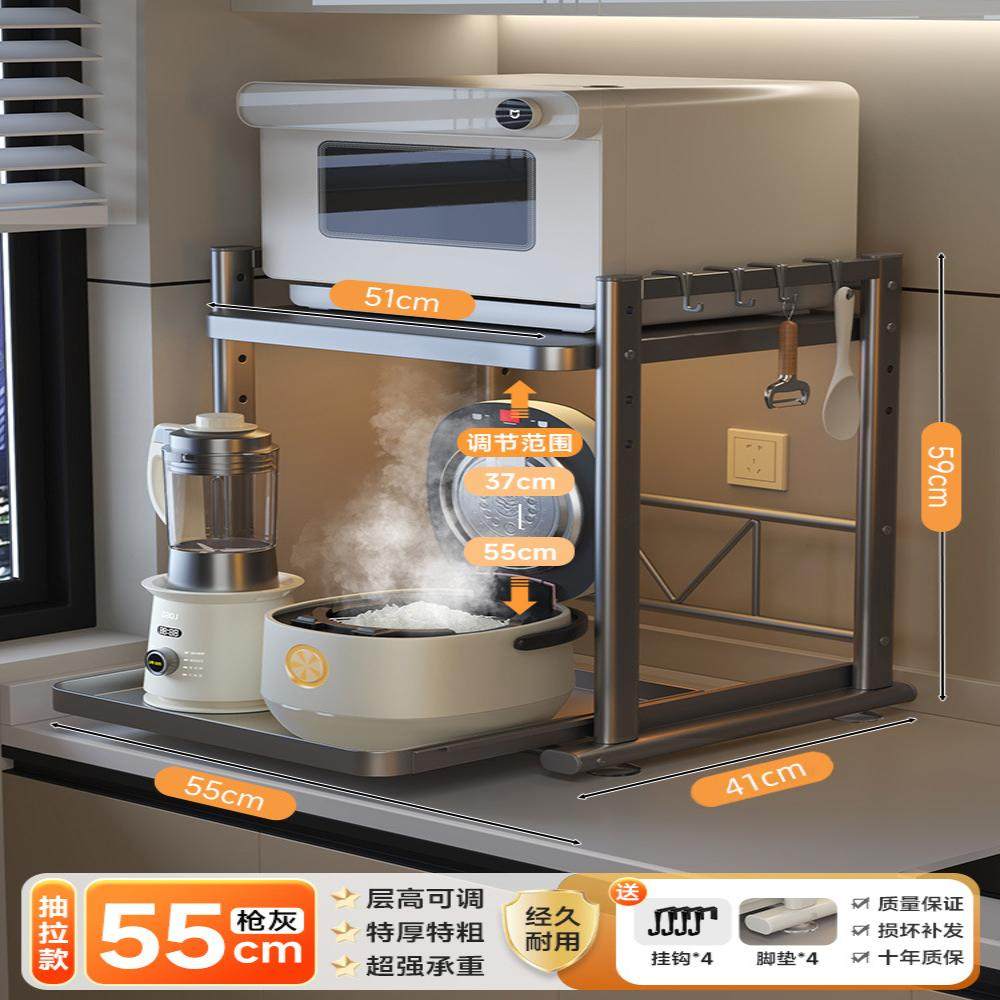 微波炉台面置物架新款多功能一层烤箱多层架子柜厨台厨房灶台工作,厨房/烹饪用具,微波炉置物架,淘宝优惠券,粉丝福利购,淘宝优惠卷