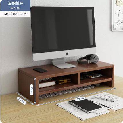 电脑显示器底座托架新款支撑实木笔记本整理架放置加高高架宿舍架