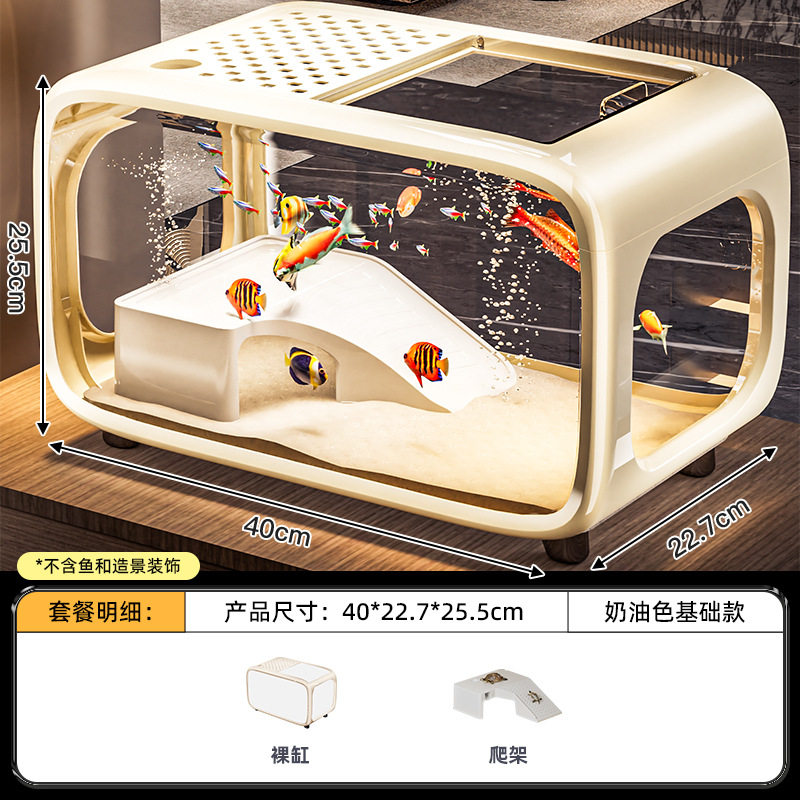 小型龟缸专用箱迷你乌龟缸干湿分离养龟箱晒台别墅饲养生态盒子裸,家居饰品,阳光罐/月光罐,淘宝优惠券,粉丝福利购,淘宝优惠卷