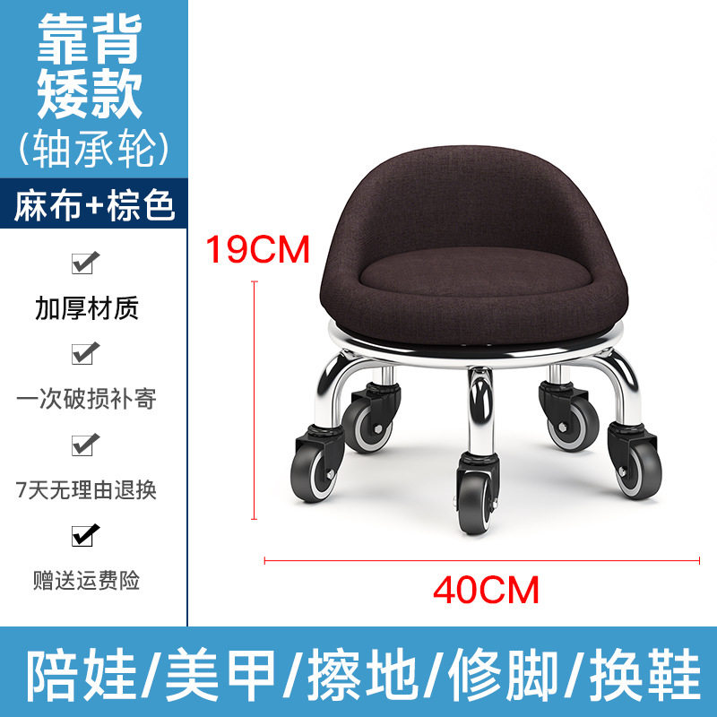 客厅用矮凳婴儿便携式小学生久坐不累的小凳子迷你自提可爱防滑,住宅家具,万向轮凳,淘宝优惠券,粉丝福利购,淘宝优惠卷