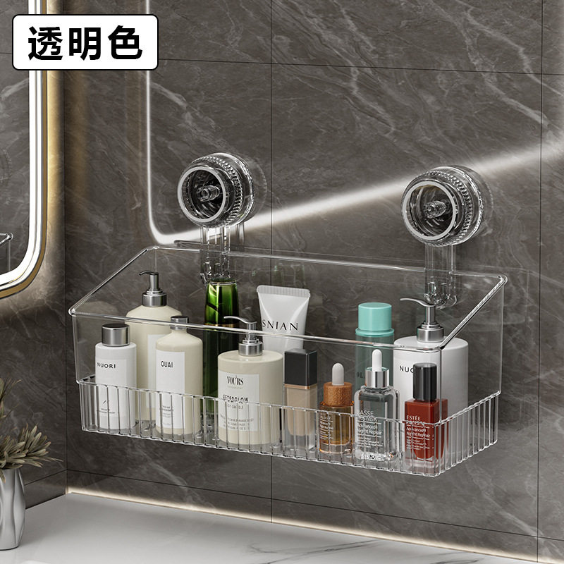 吸盘卫生间置物架新款洗澡浴巾沥水收纳杆架挂架洗漱鞋吸盘式架篮,家庭/个人清洁工具,浴室角架/置物架,淘宝优惠券,粉丝福利购,淘宝优惠卷