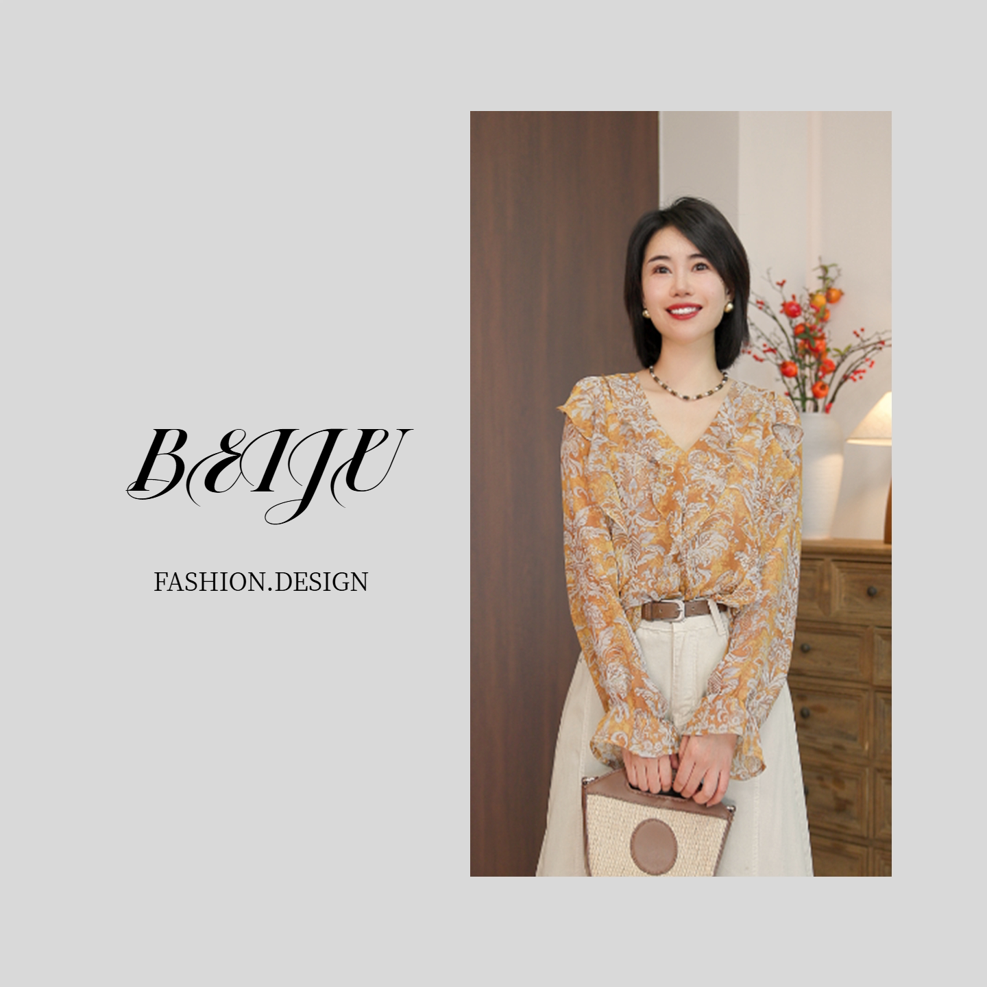 BEIJU【浮岛】优雅风印花衬衫女长袖荷叶边宽松显瘦气质上衣93536