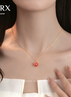 JXRX桃之夭夭桃花项链女2025新款气质颈链锁骨链花朵吊坠脖子配饰